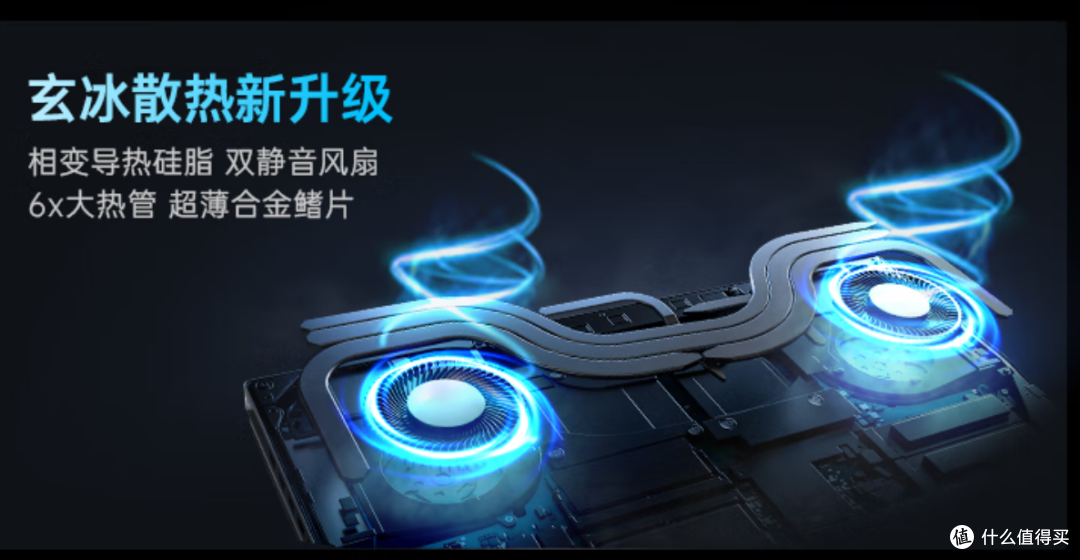 轻薄性能兼得,七彩虹iGame M16 Origo i7版成性价比首选