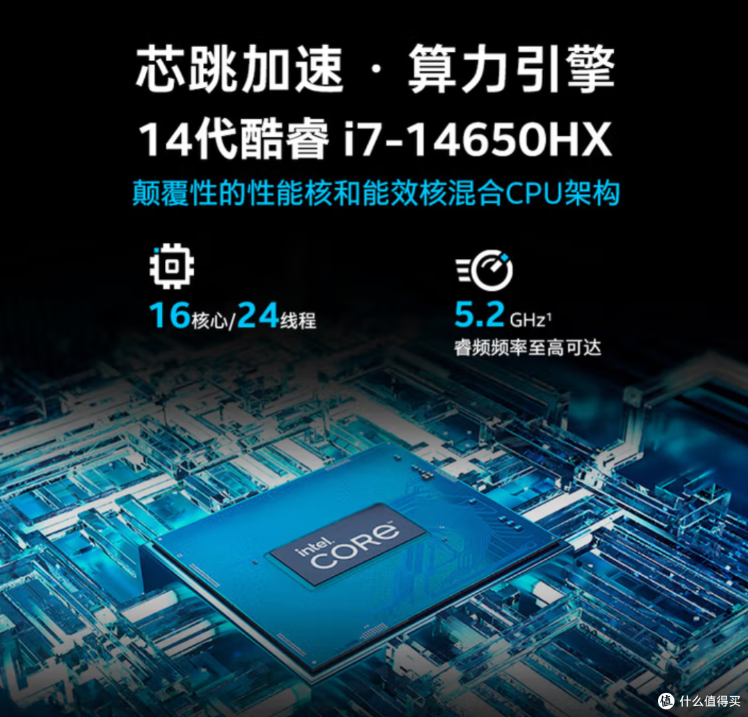 轻薄性能兼得,七彩虹iGame M16 Origo i7版成性价比首选