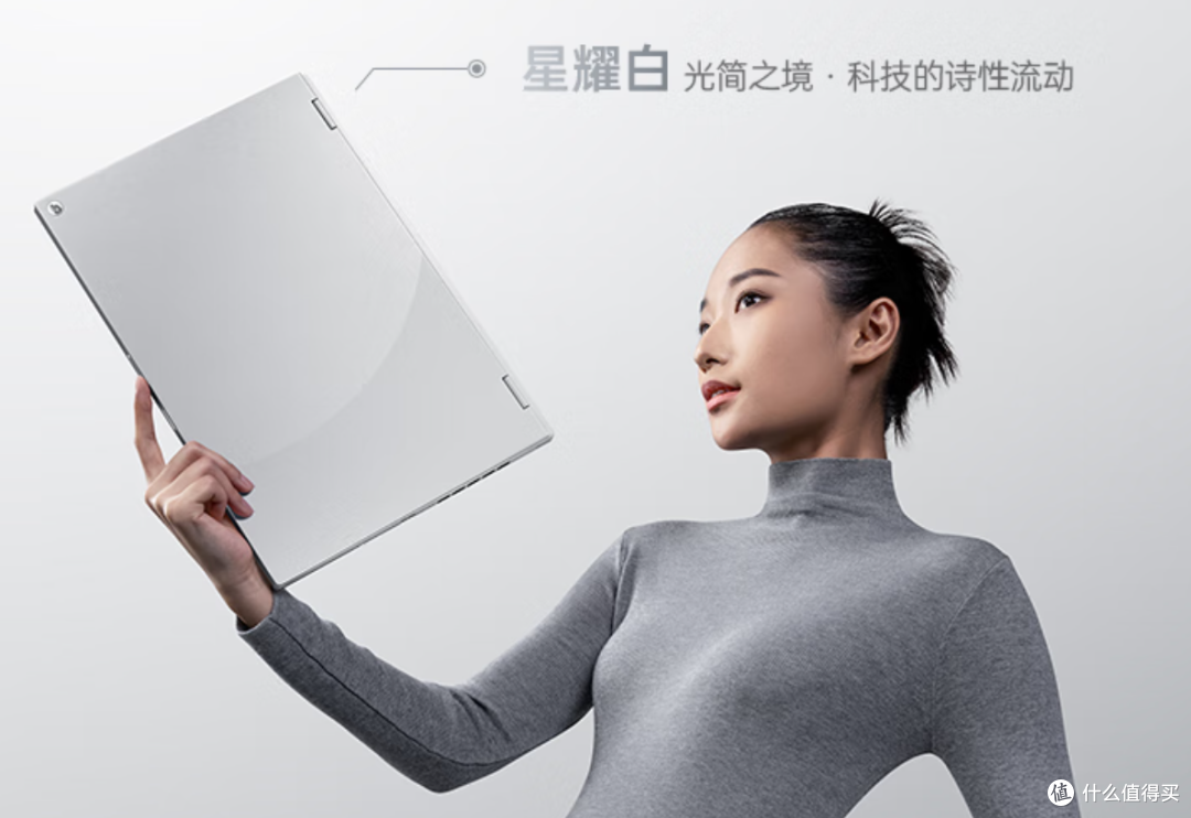 轻薄性能兼得,七彩虹iGame M16 Origo i7版成性价比首选
