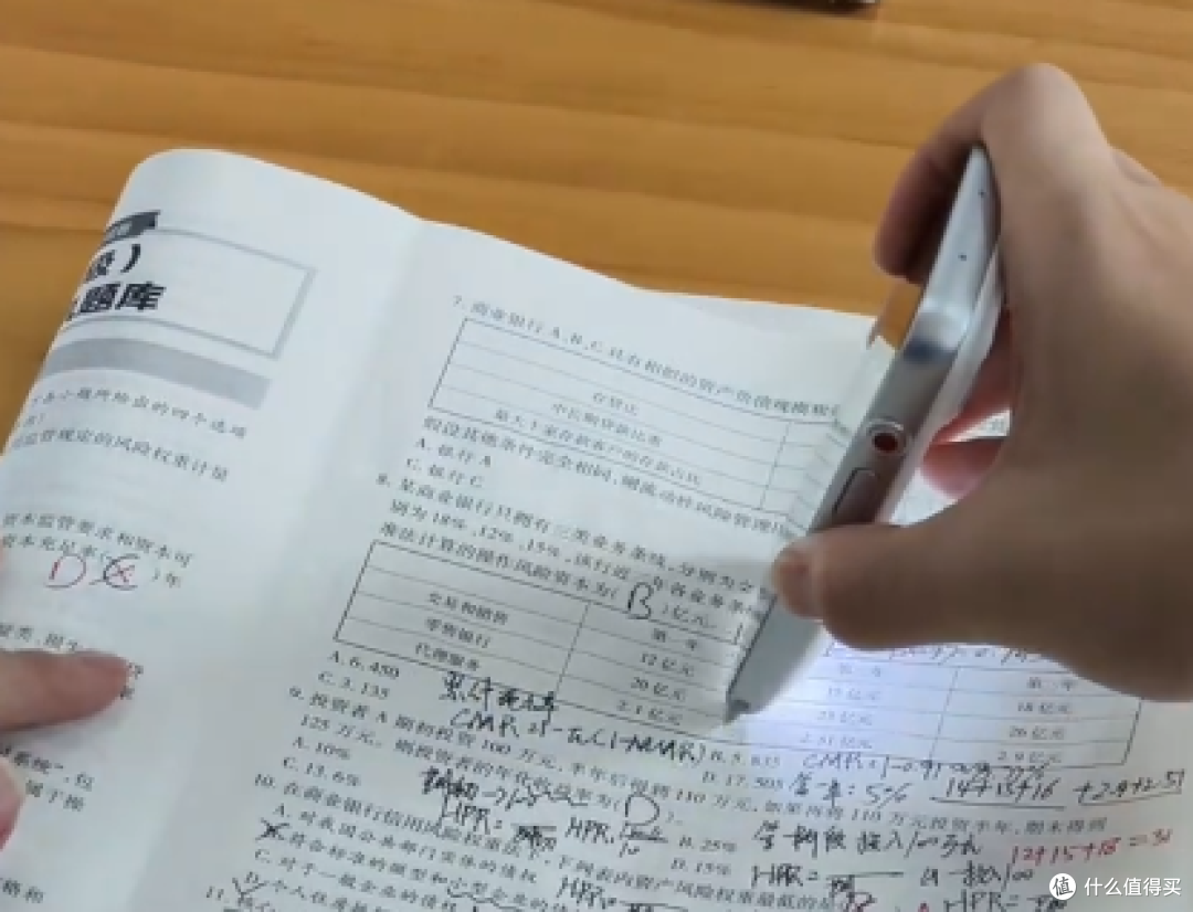 有道AI答疑笔Space X一扫就解决,能教学生思考的学习工具。
