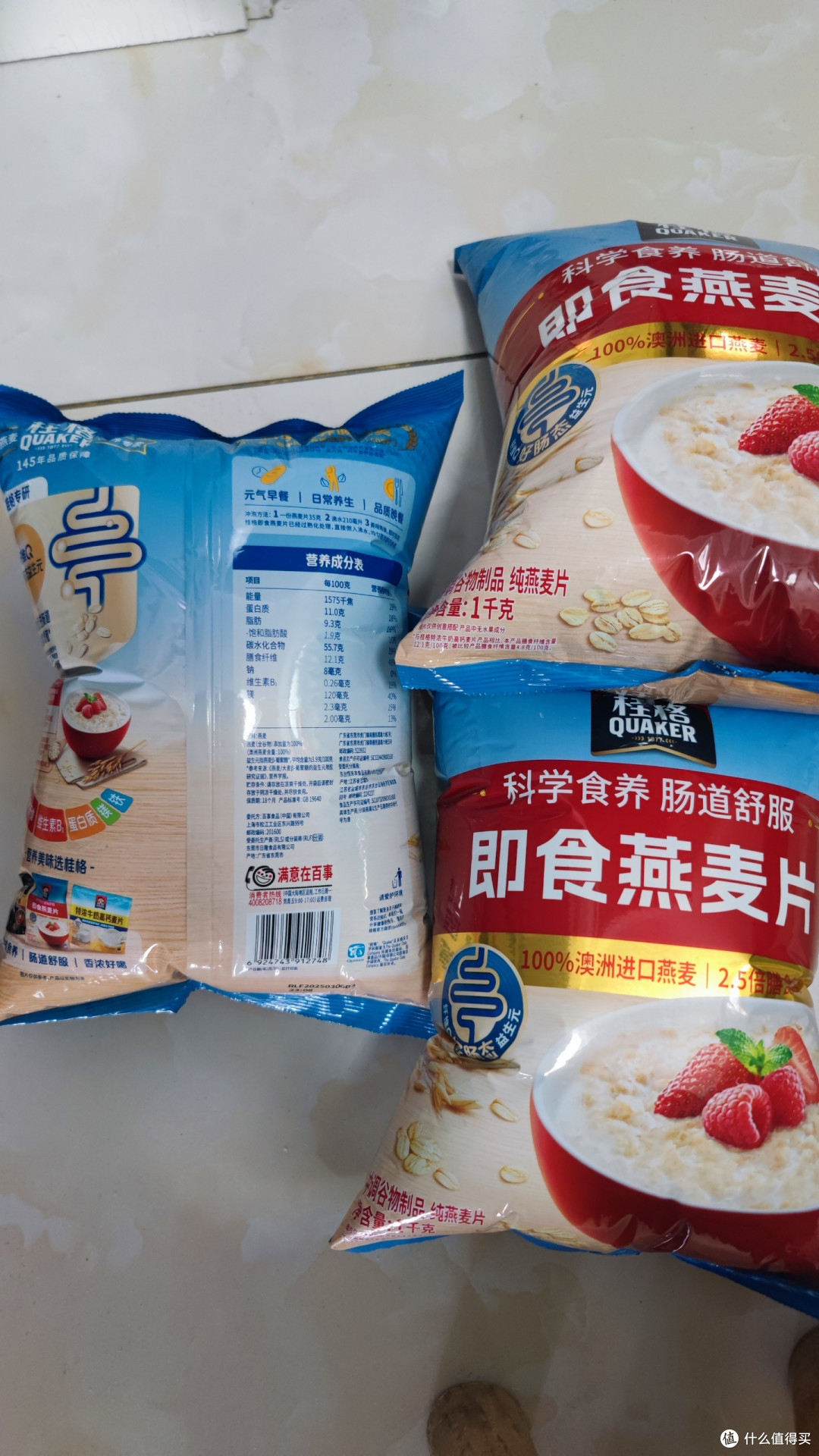 澳洲进口燕麦片,早餐便捷选择