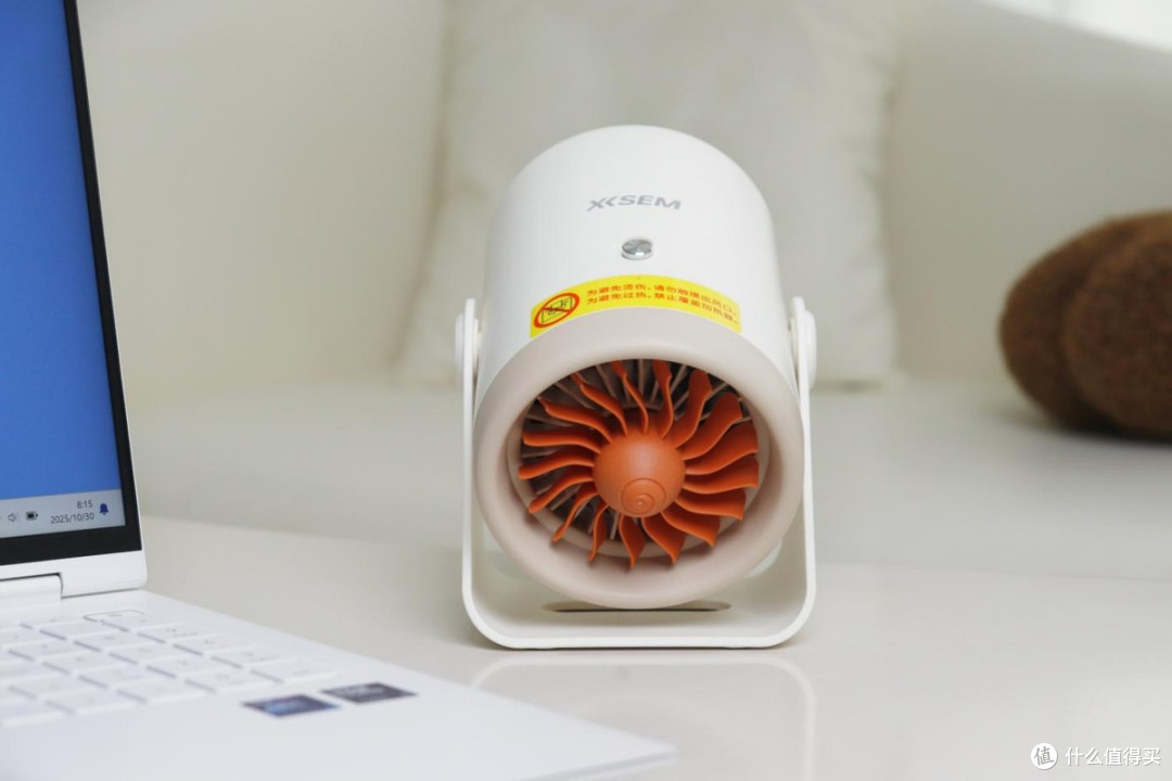告别冬日寒冷!西圣Warm mini暖风机,开启全场景取暖新体验