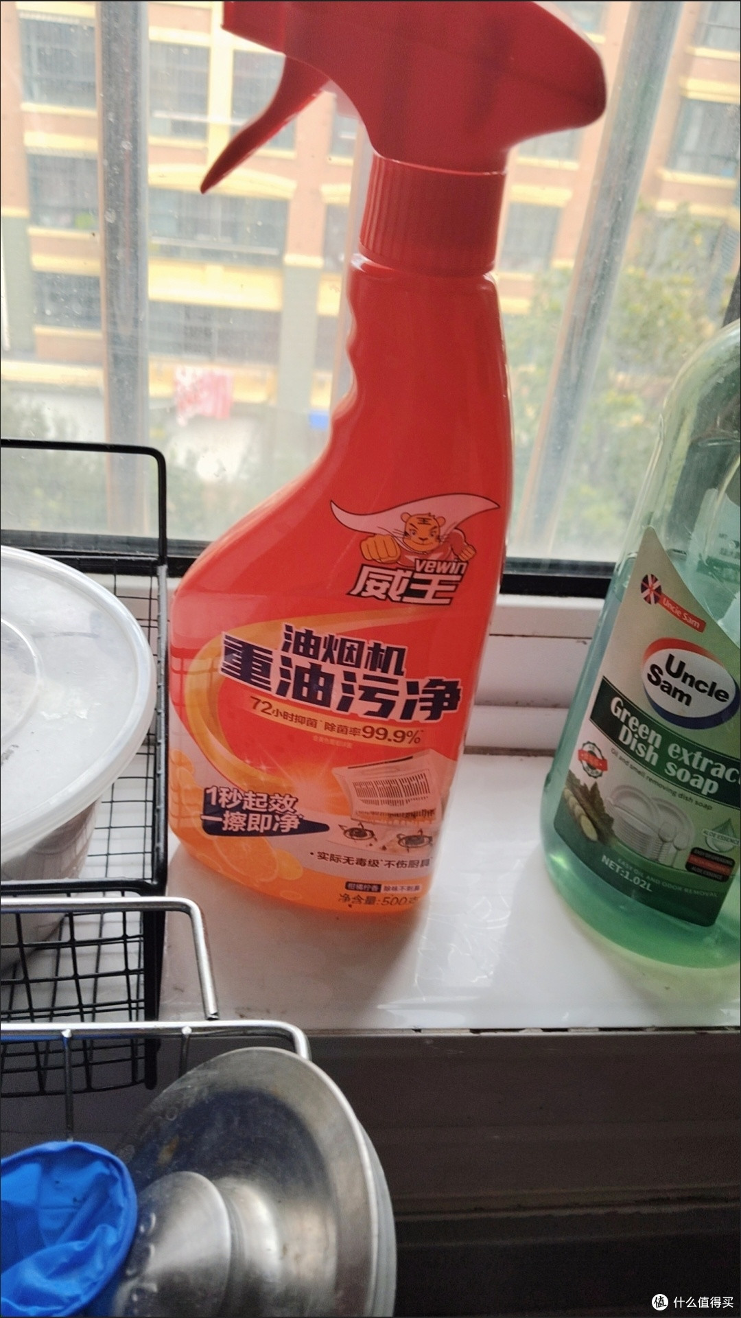 威王油烟机清洗剂:厨房重油污的高效清洁神器