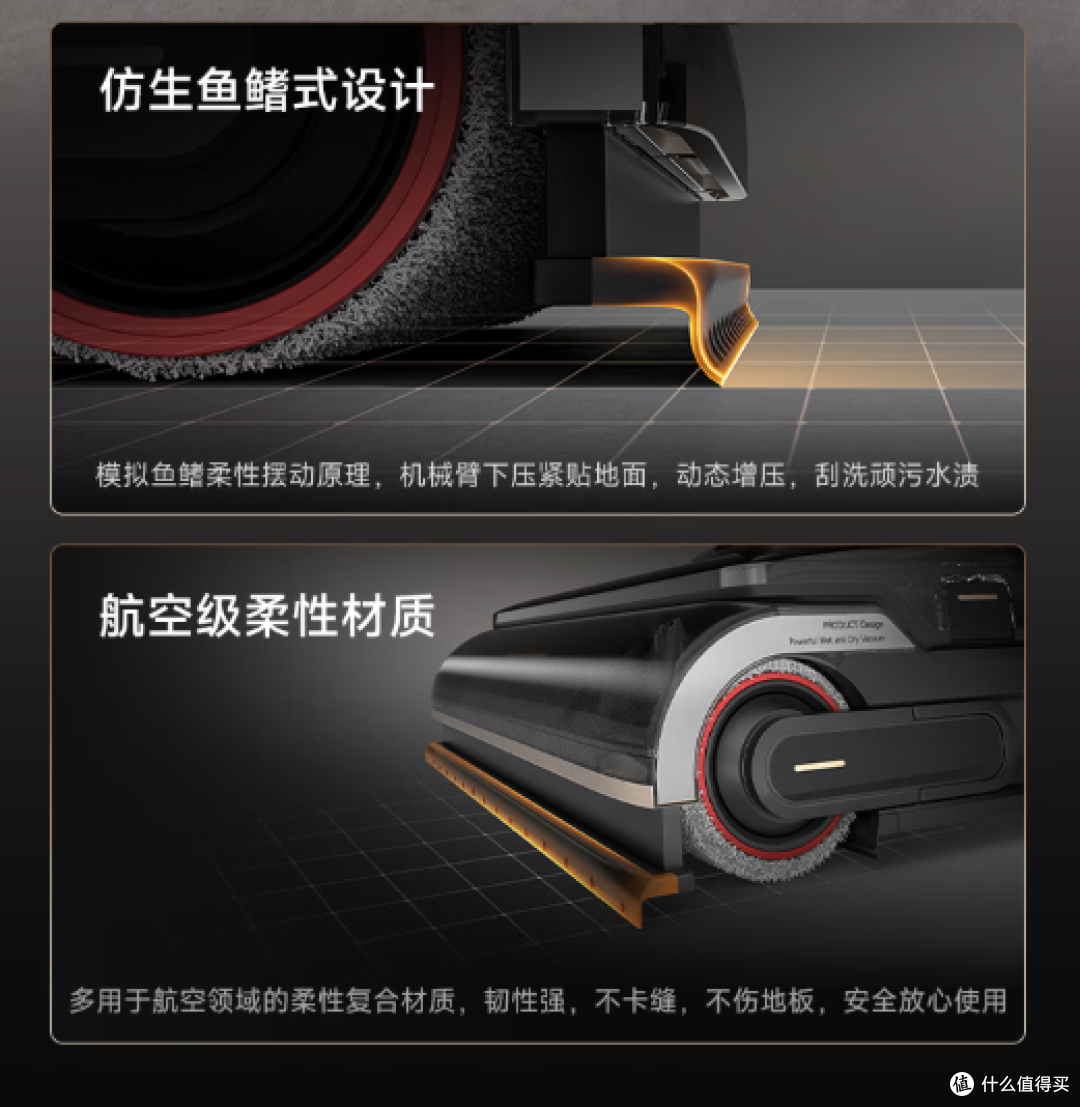 洗地机是 “智商税”？用过这台洗地机才知道什么叫彻底干净