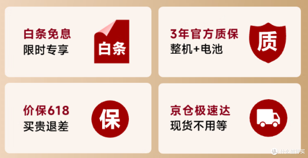洗地机是 “智商税”？用过这台洗地机才知道什么叫彻底干净