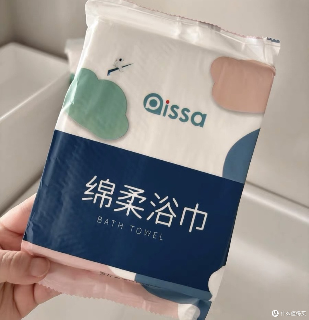 🌟 旅行洁癖救星!一次性压缩浴巾