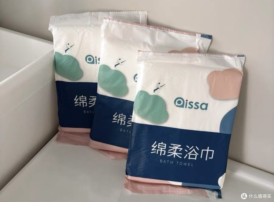 🌟 旅行洁癖救星!一次性压缩浴巾