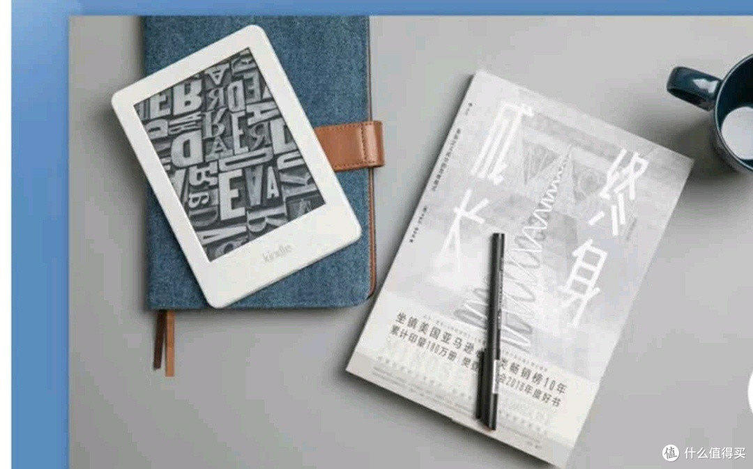 终身成长：思维模式如何影响成功
