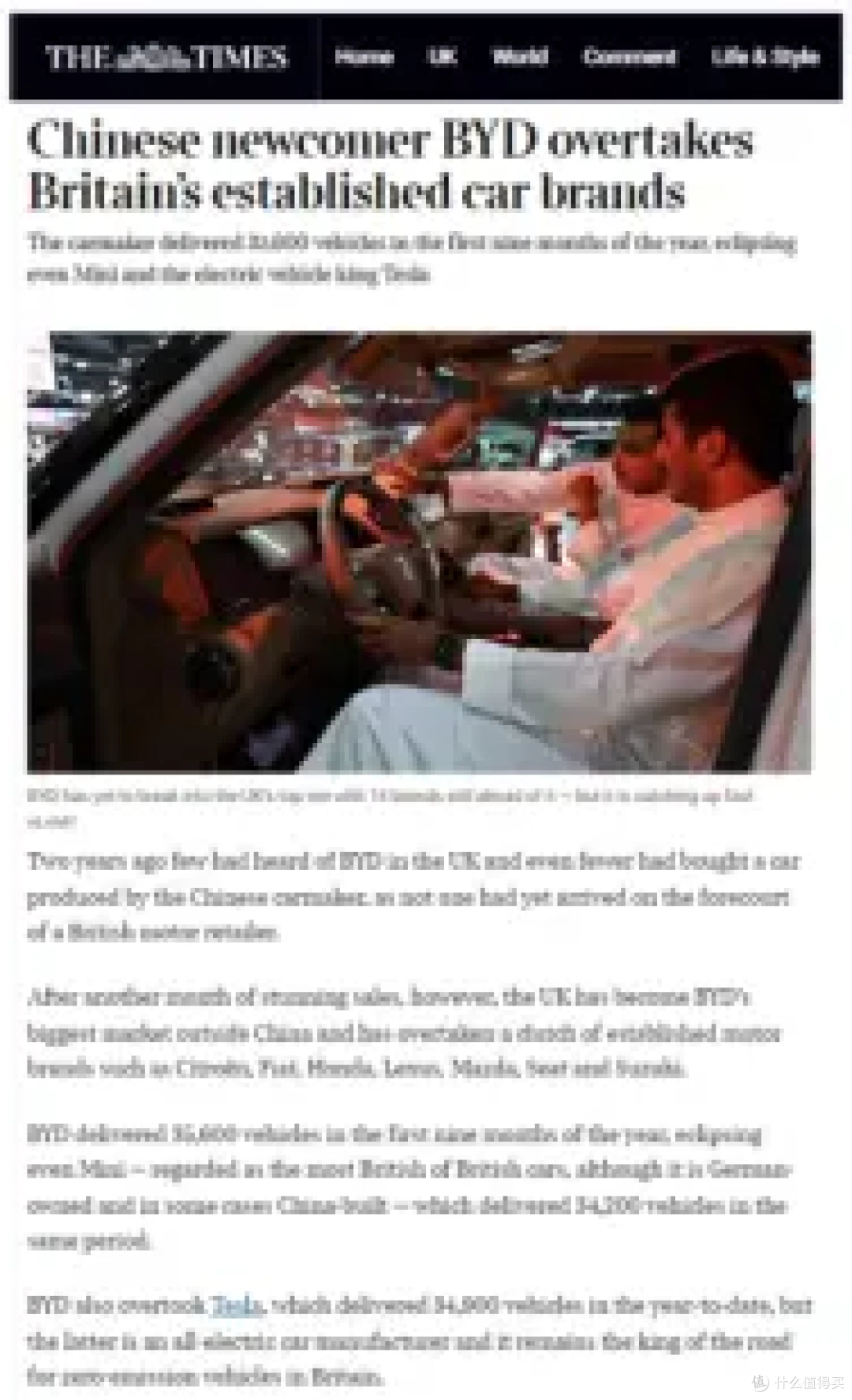 【柿柿车】两年逆袭 比亚迪英国市场单一市场月销破万 增长880%