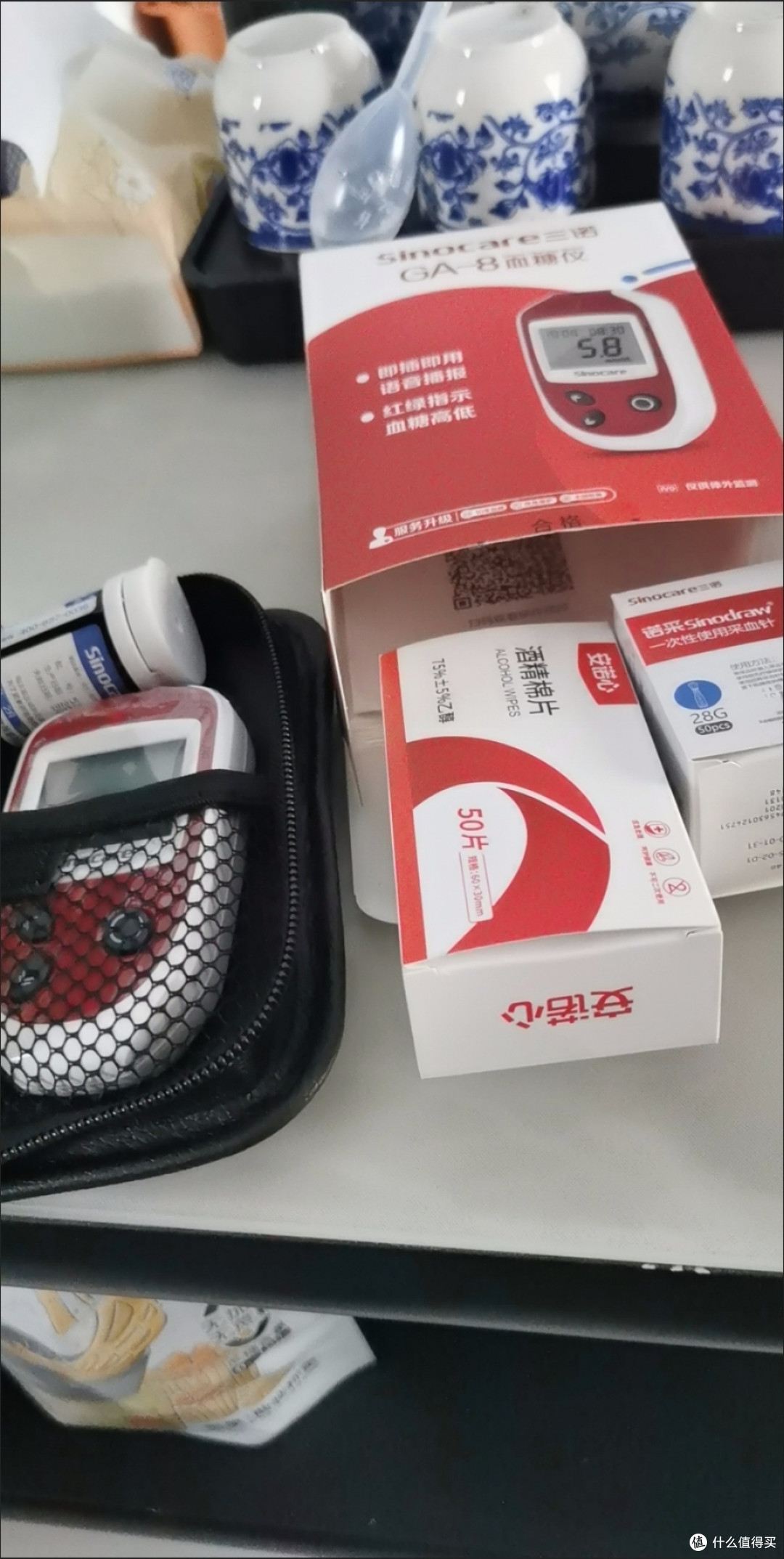 双11必囤健康好物:三诺GA-8血糖仪,全家血糖管理好帮手