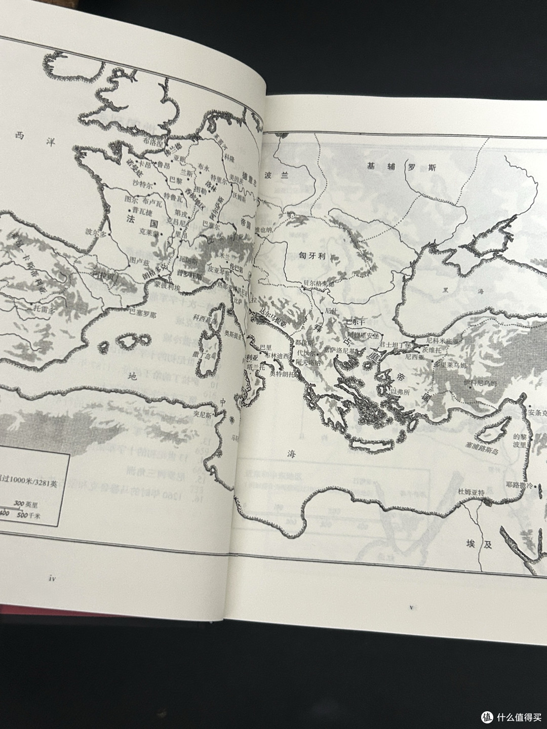 豆瓣9.2分❗️ 最权威的十字军史著作‼️_文化艺术_什么值得买