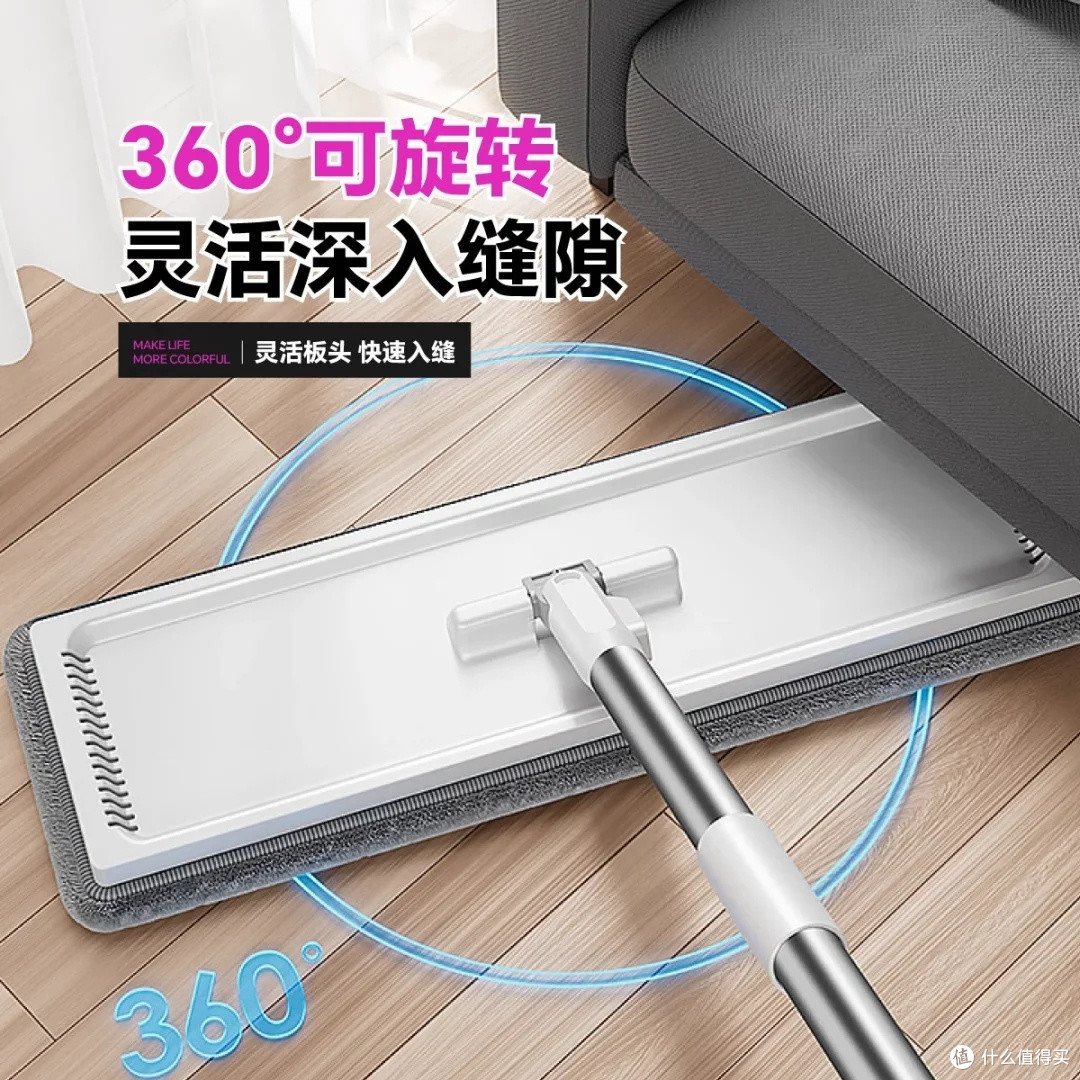 佳帮手拖把:干湿两用清洁利器