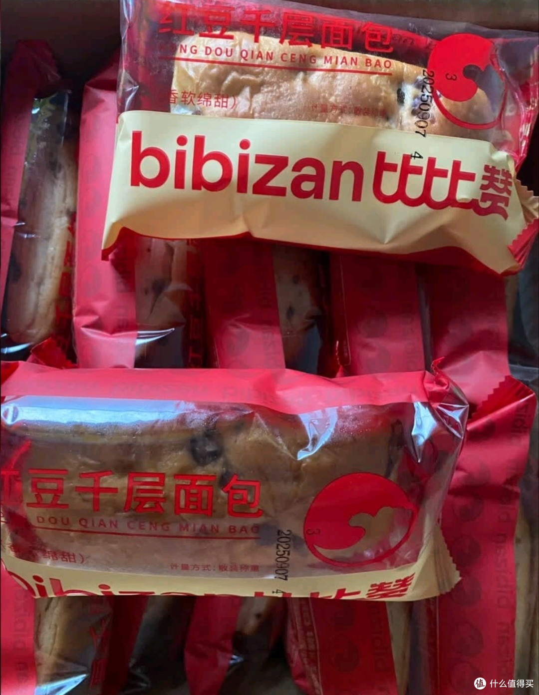 比比赞红豆千层面包,早餐新选择