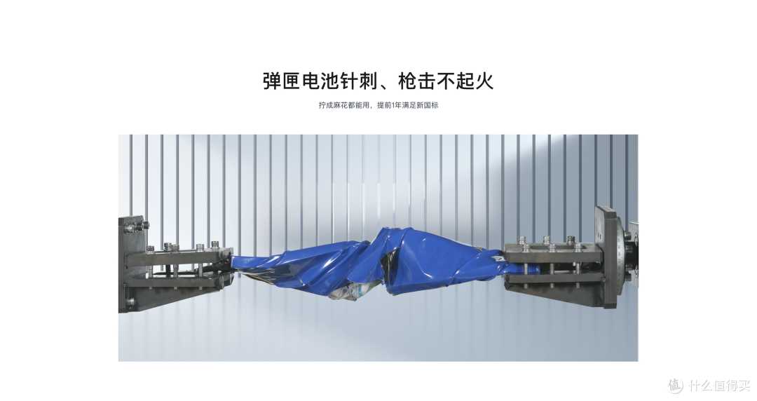 埃安AION i60将于11月16日上市,11.98万元起。网友:GS4油改电?