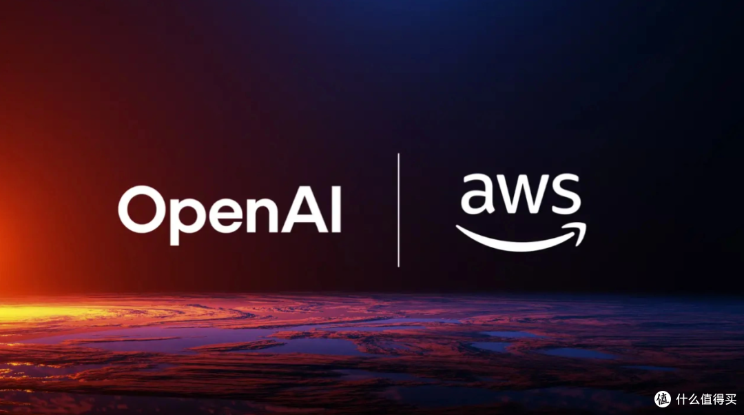11月4日AI简报|世界互联网大会|OpenAI亚马逊|具身机器人