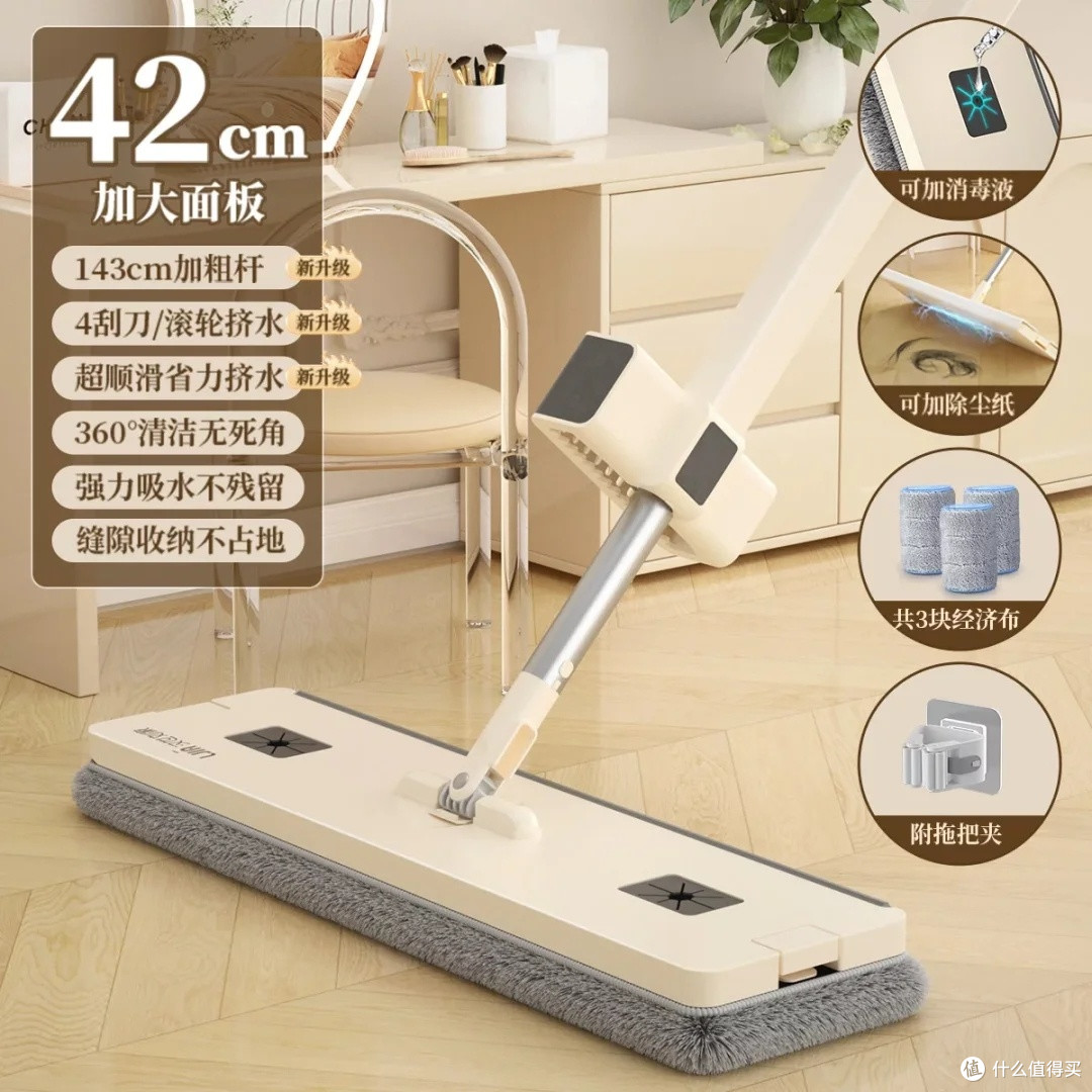 汉世刘家清洁套装:高效实用