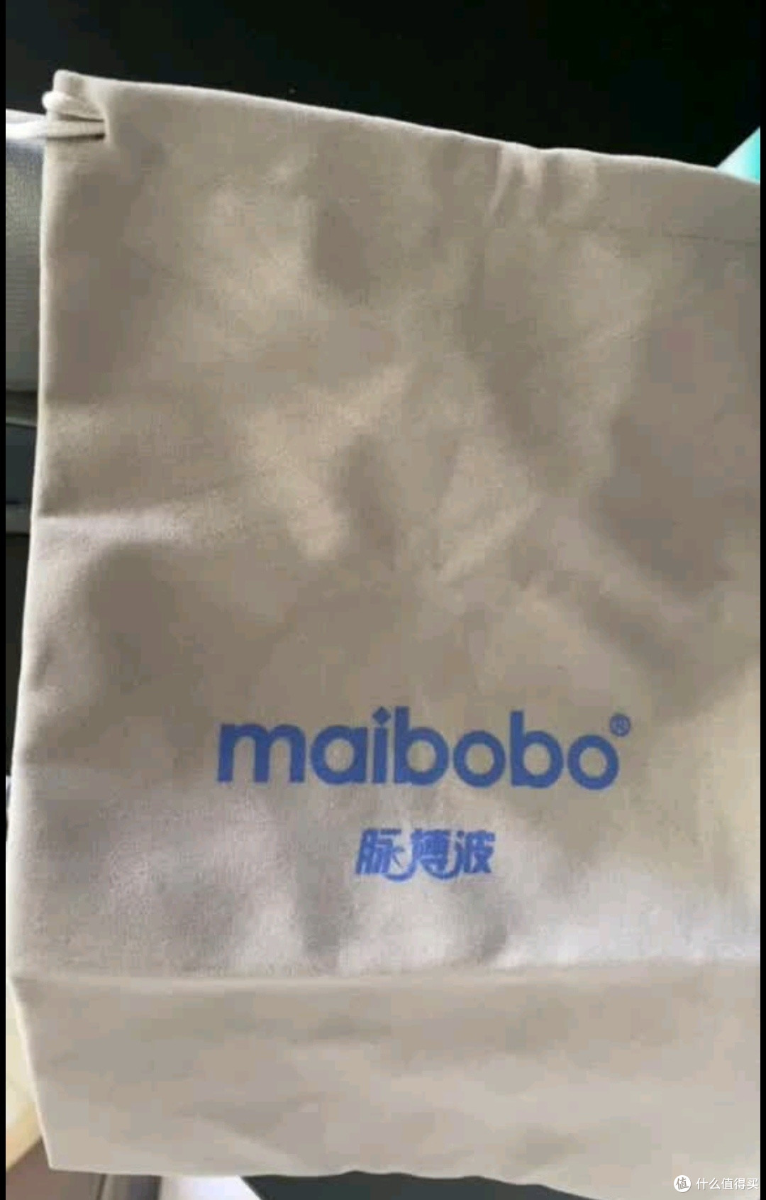 医疗器械种草:瑞光康泰脉搏波血压计血压仪老人家用