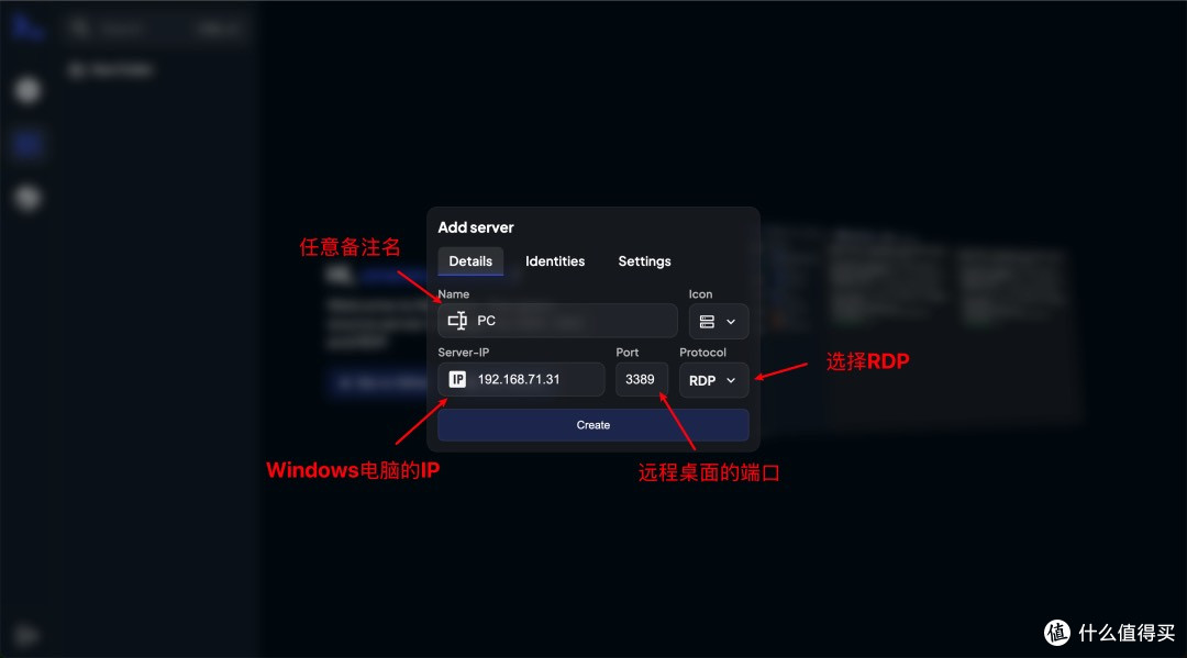 如何用Nexterm轻松搞定远程管理?