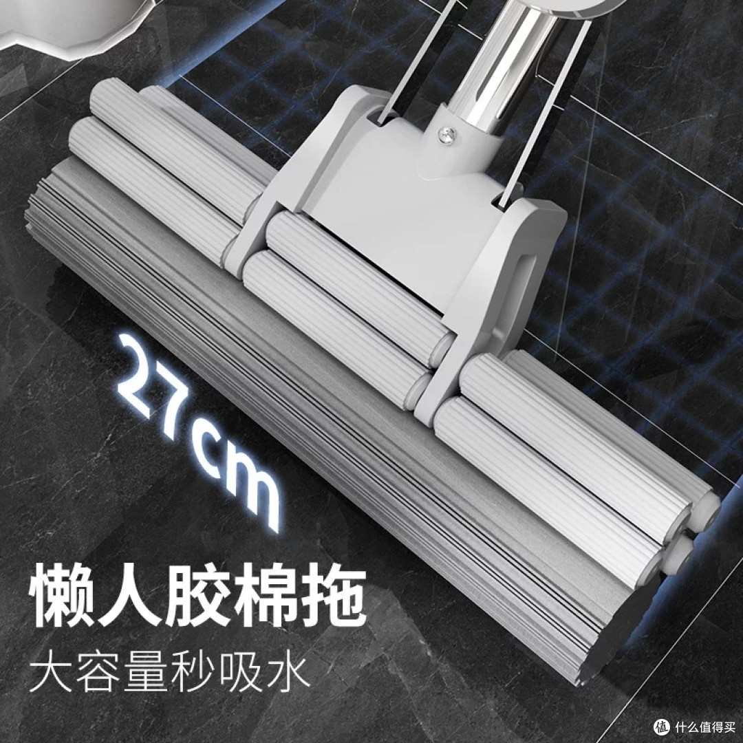 双十一选购百家好世免手洗拖把