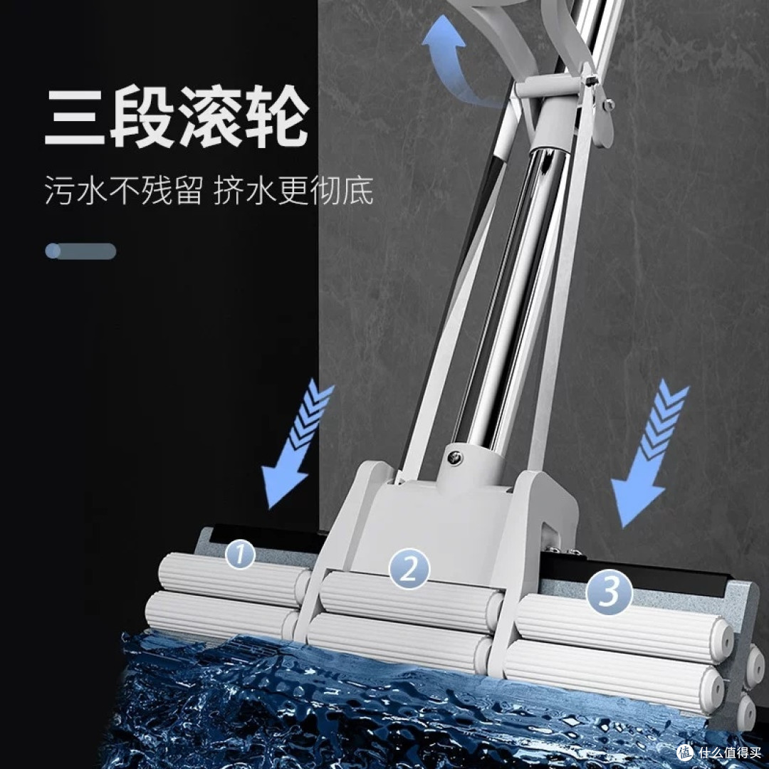 双十一选购百家好世免手洗拖把