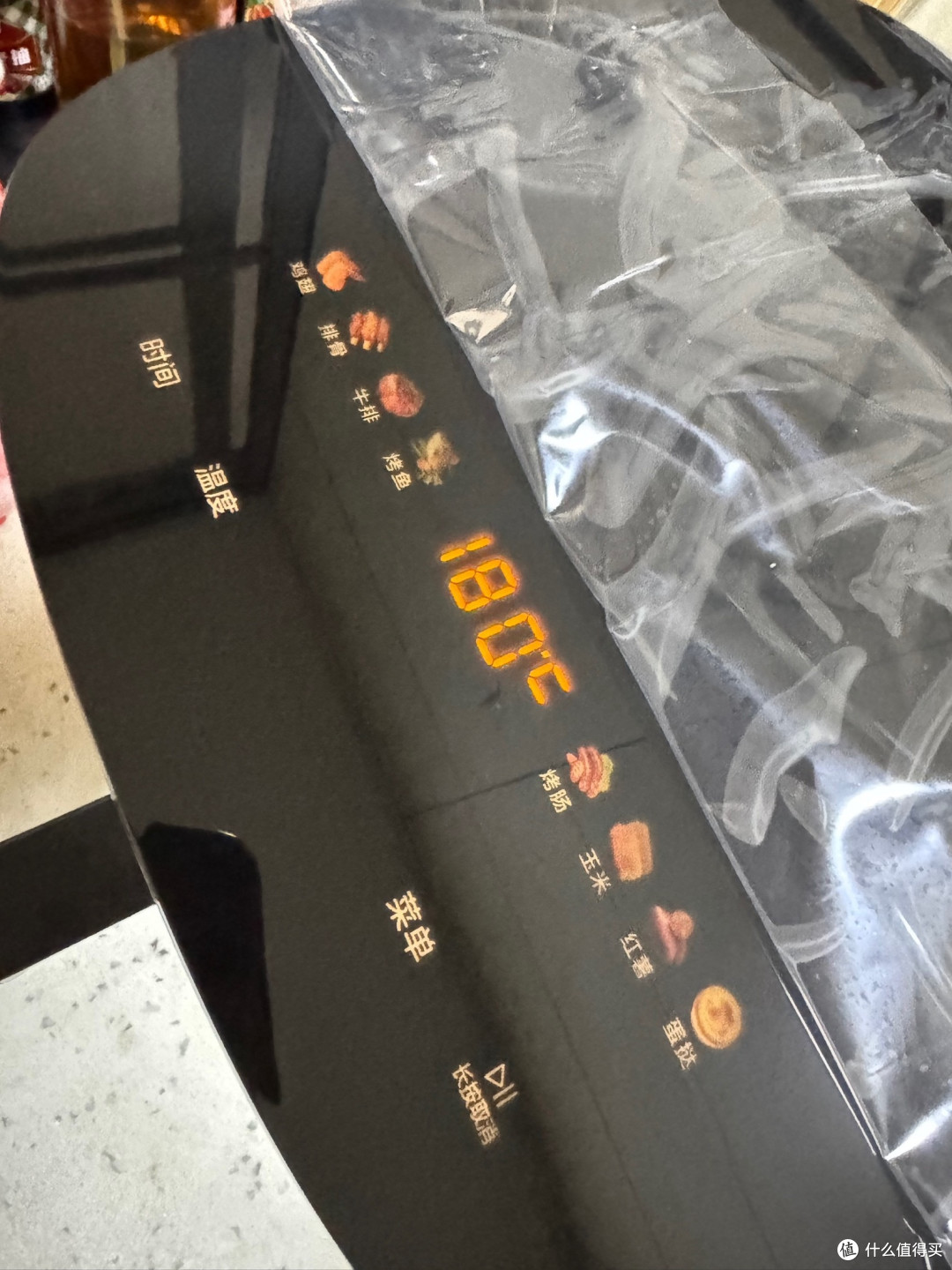 双11买家电,空气炸锅一定不能错过,他真的非常的好用。