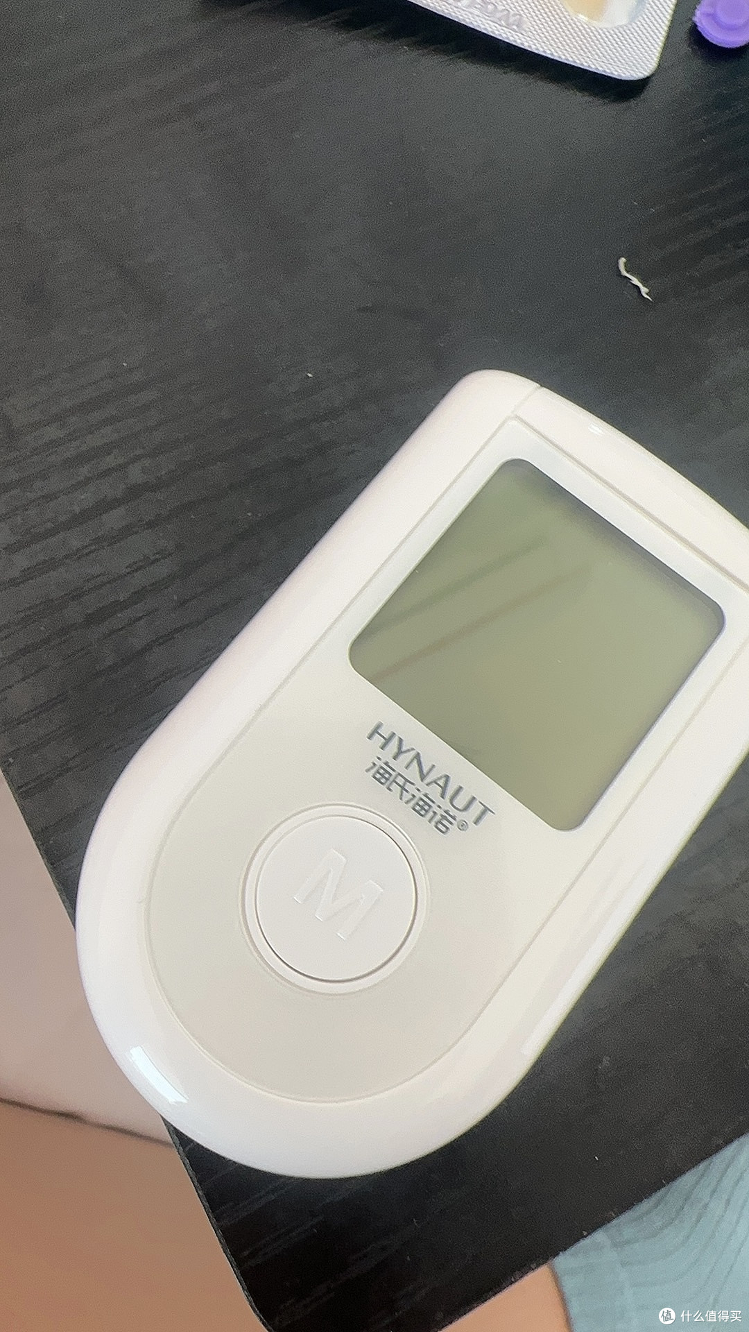双十一必囤健康好物:海氏海诺血糖仪,全家血糖守护神器