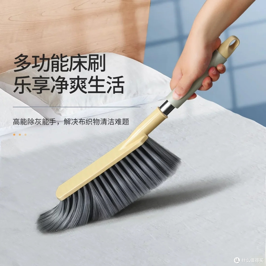 双十一选购百家好世多功能床刷