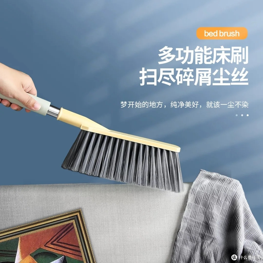 双十一选购百家好世多功能床刷