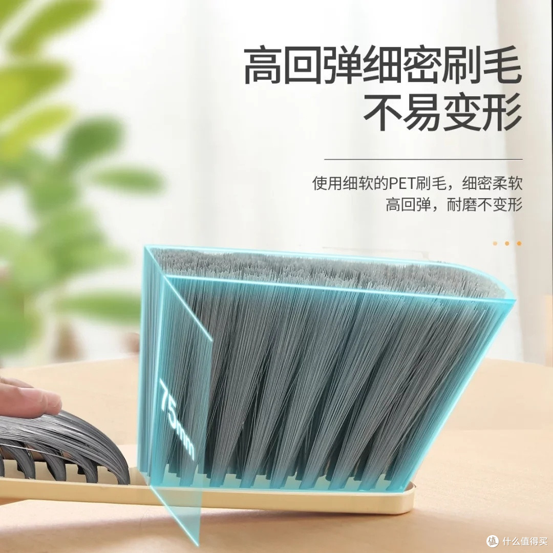 双十一选购百家好世多功能床刷