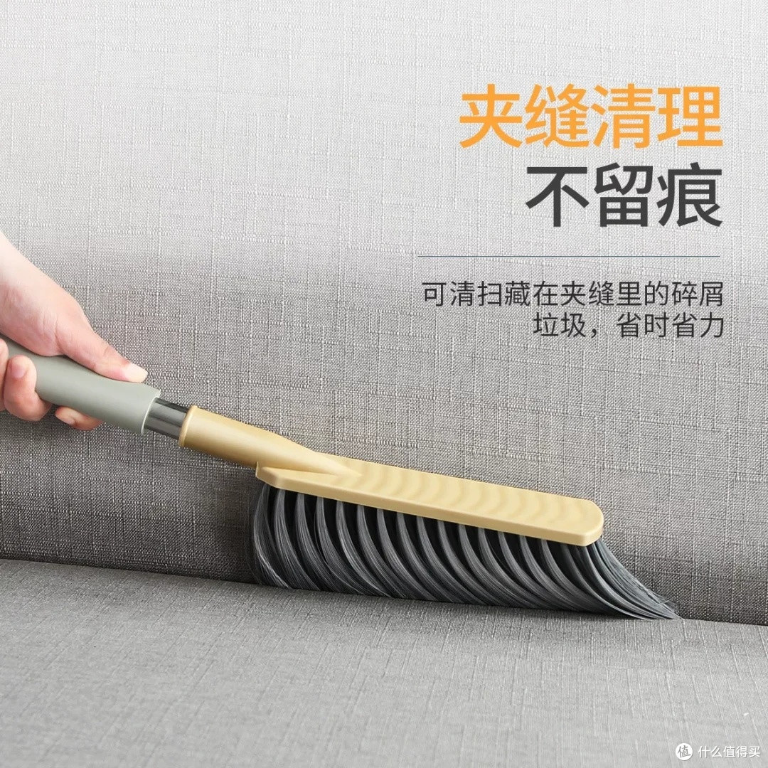 双十一选购百家好世多功能床刷