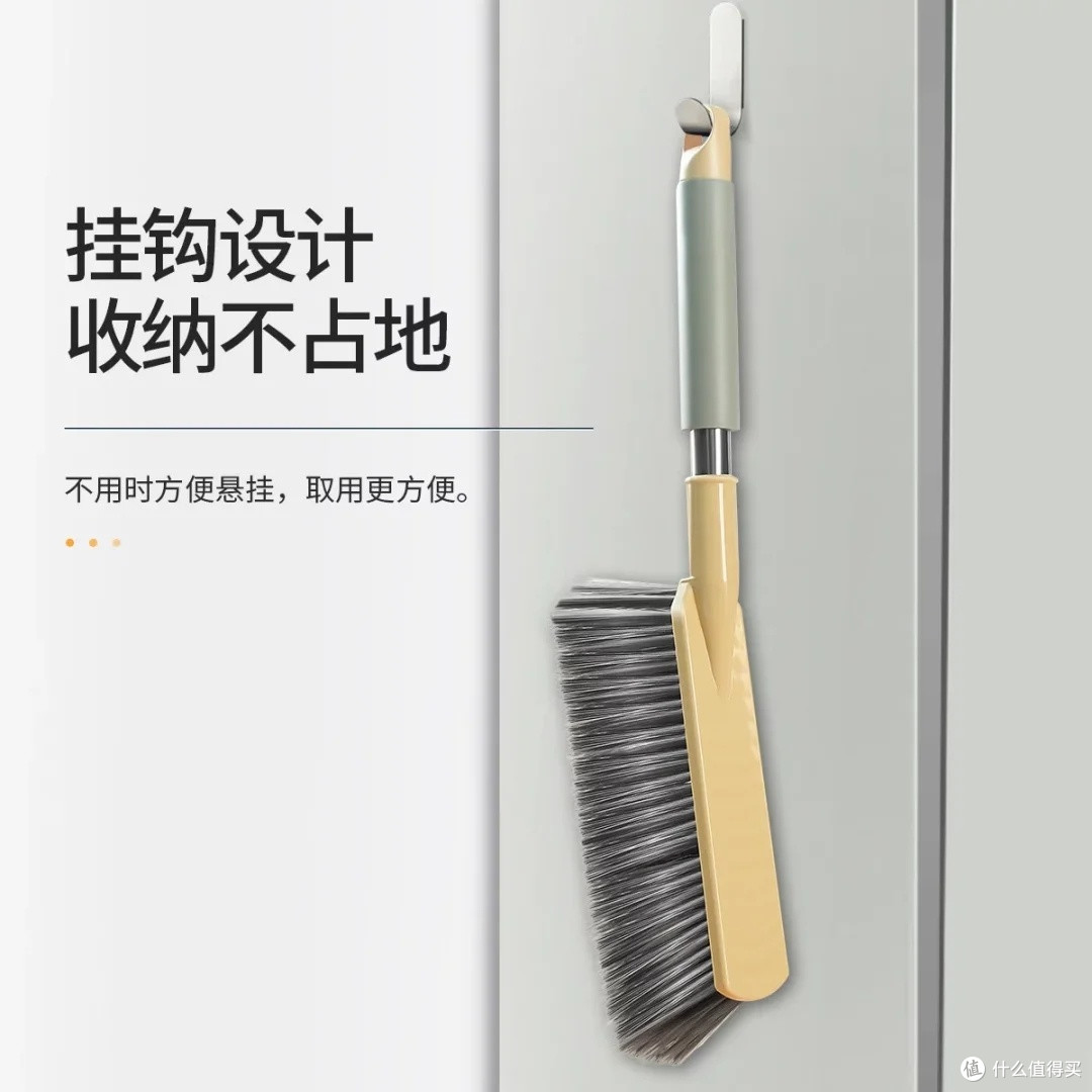 双十一选购百家好世多功能床刷