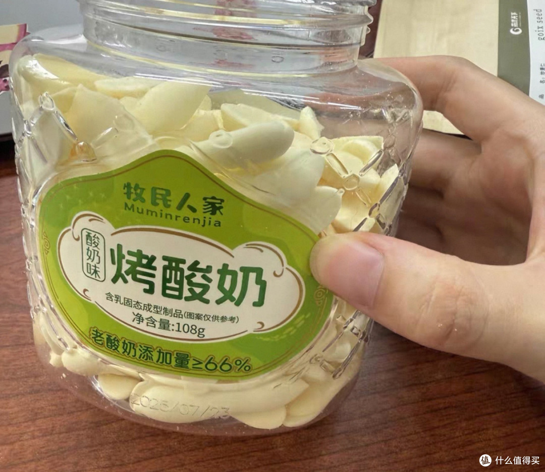 双十一办公室零食清单:午后能量补给