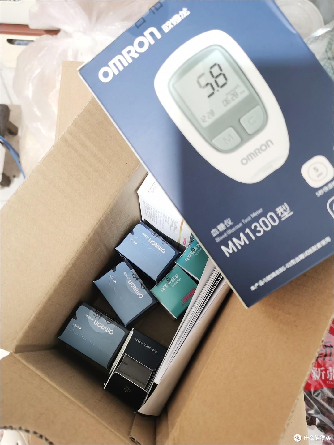 双十一健康囤货!欧姆龙BG-03血糖试纸,给家人的精准守护