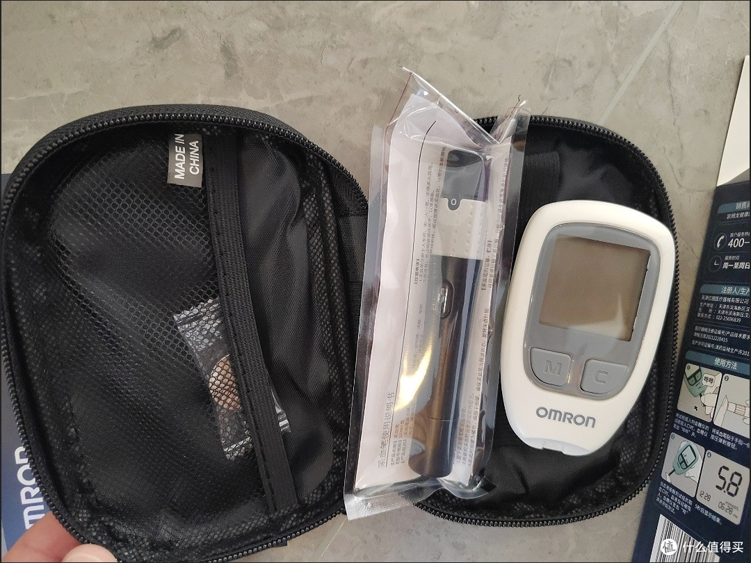 双十一健康囤货!欧姆龙BG-03血糖试纸,给家人的精准守护