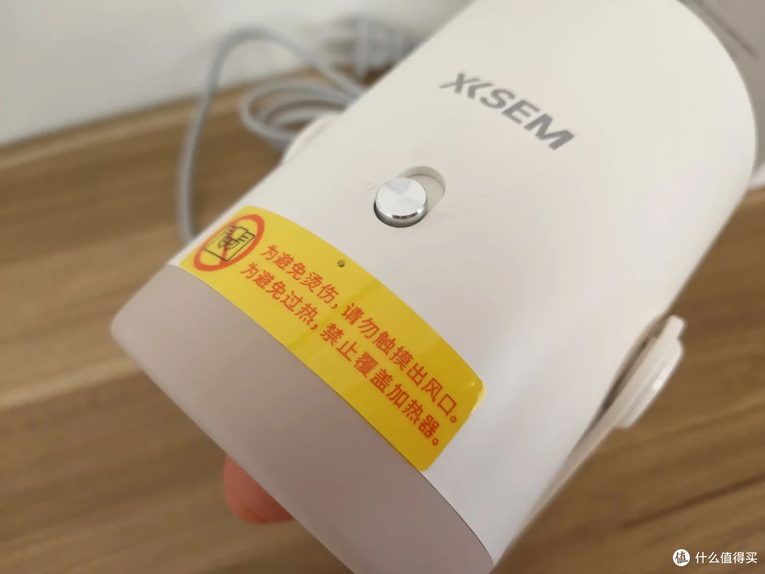 百元级的暖风机,桌面上的小太阳,西圣 Warm Mini暖风机体验
