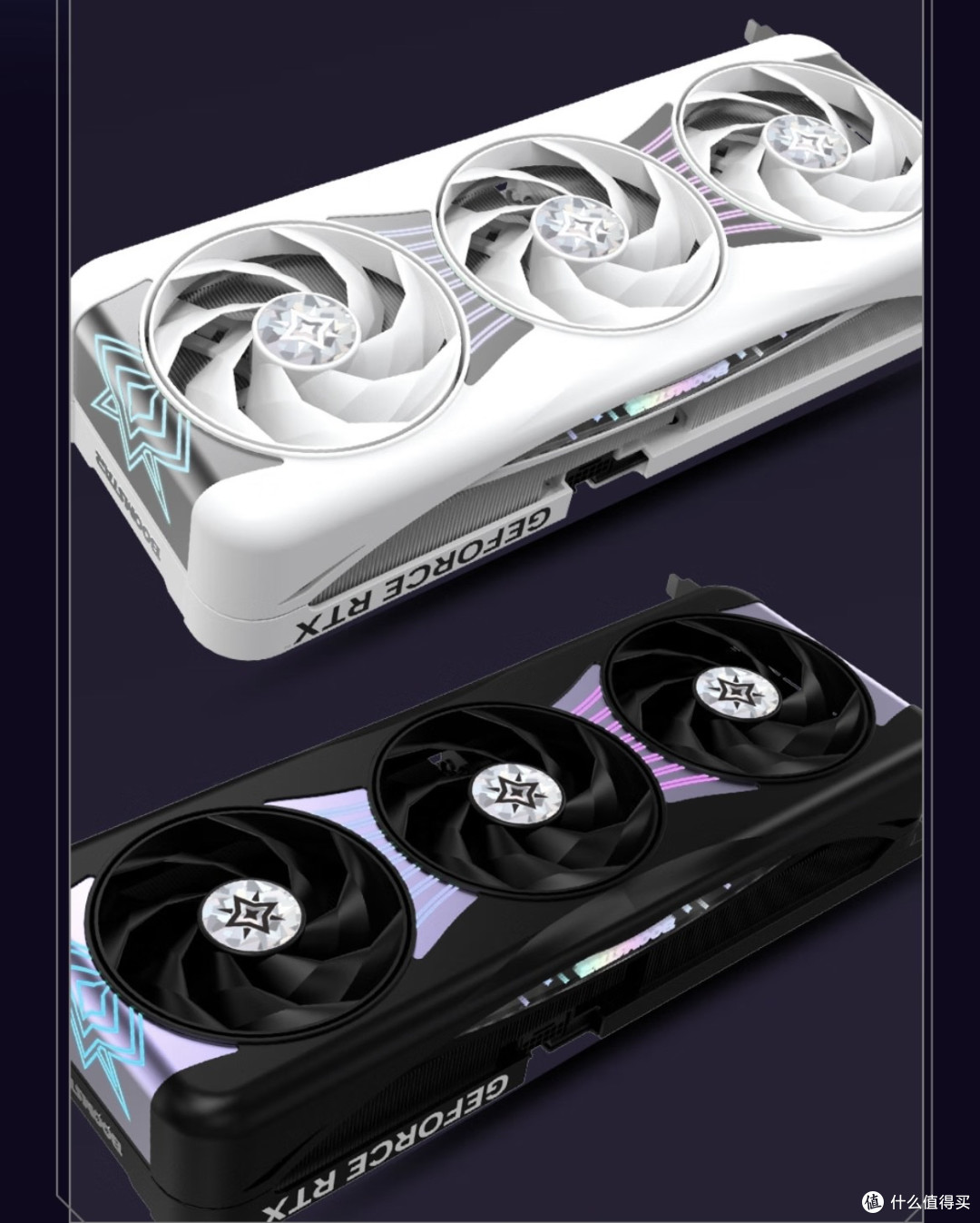 影驰RTX 5090 D v2星曜NOX OC显卡登场_显卡_什么值得买