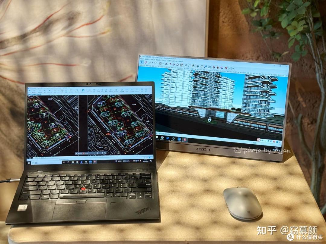设计师的移动办公刚需|ARZOPA Z3FC便携显示器深度使用测评