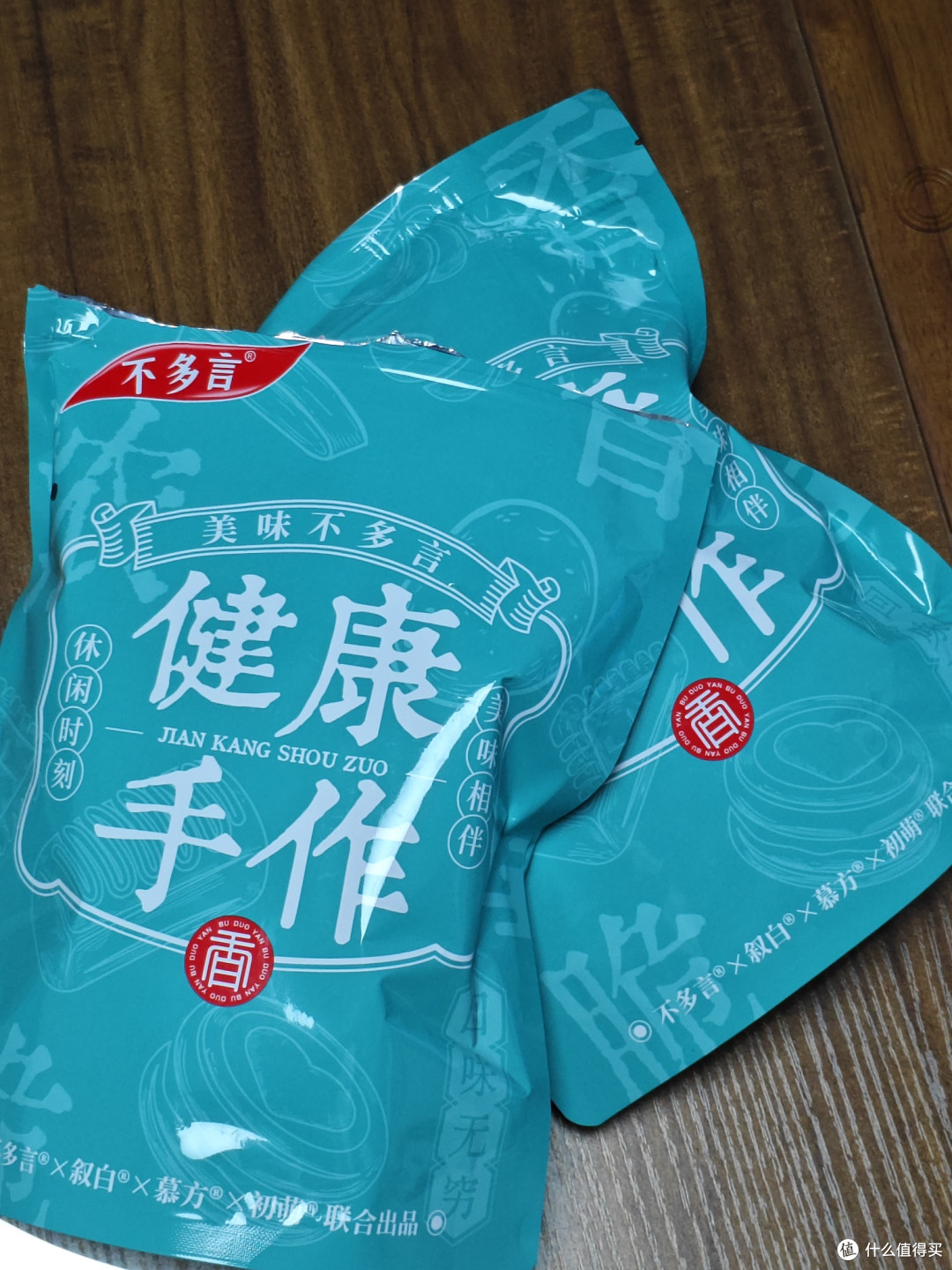 草莓羊奶芙：忙里偷闲的小确幸！