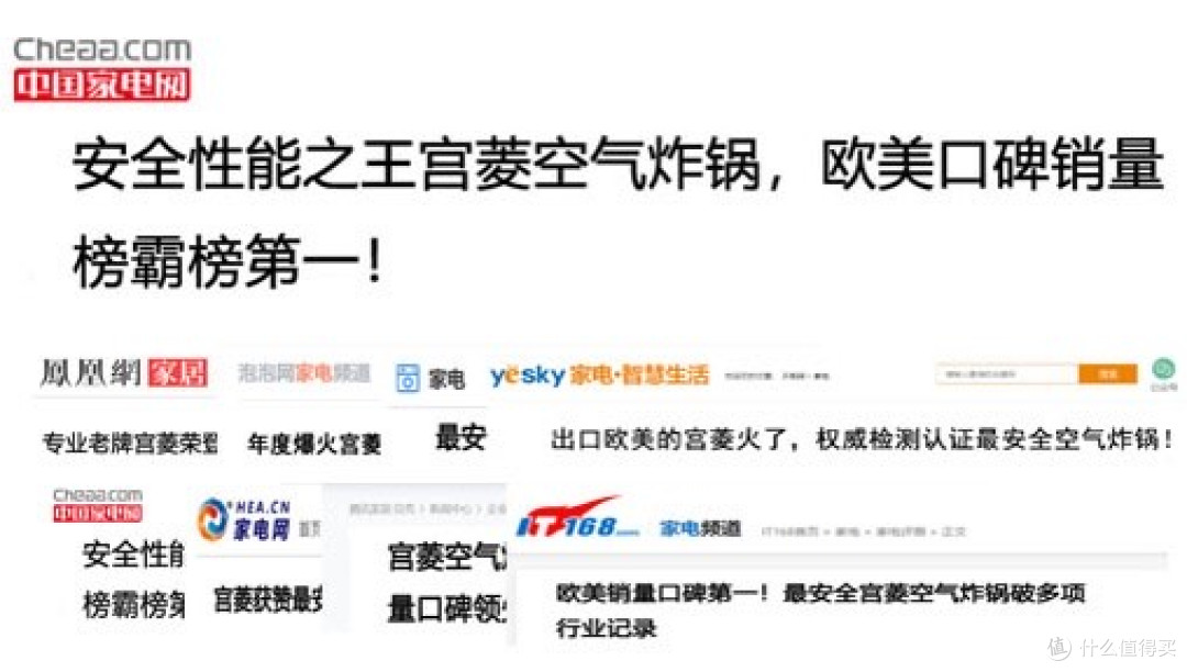 空气炸锅哪个品牌最好?长效性能机型盘点:十大排行榜单精选!