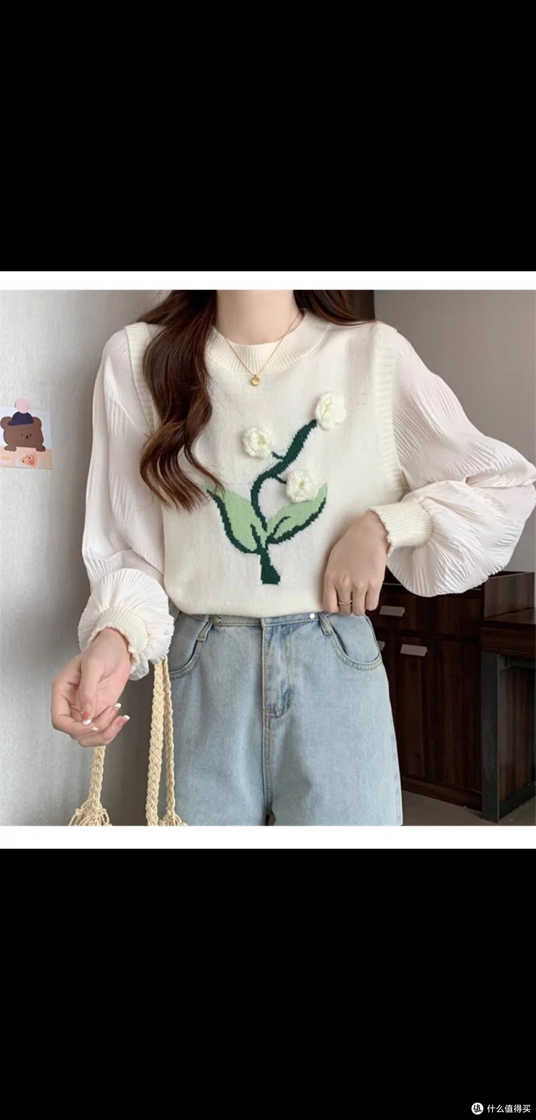 小个子女生秋冬穿搭指南