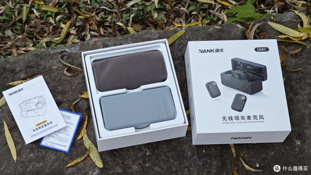 南卡Qmic领夹麦上手：桌面+外景口播，新手也能轻松出片