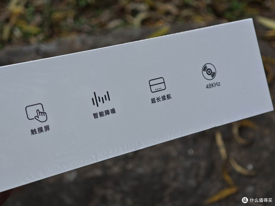 南卡Qmic领夹麦上手：桌面+外景口播，新手也能轻松出片