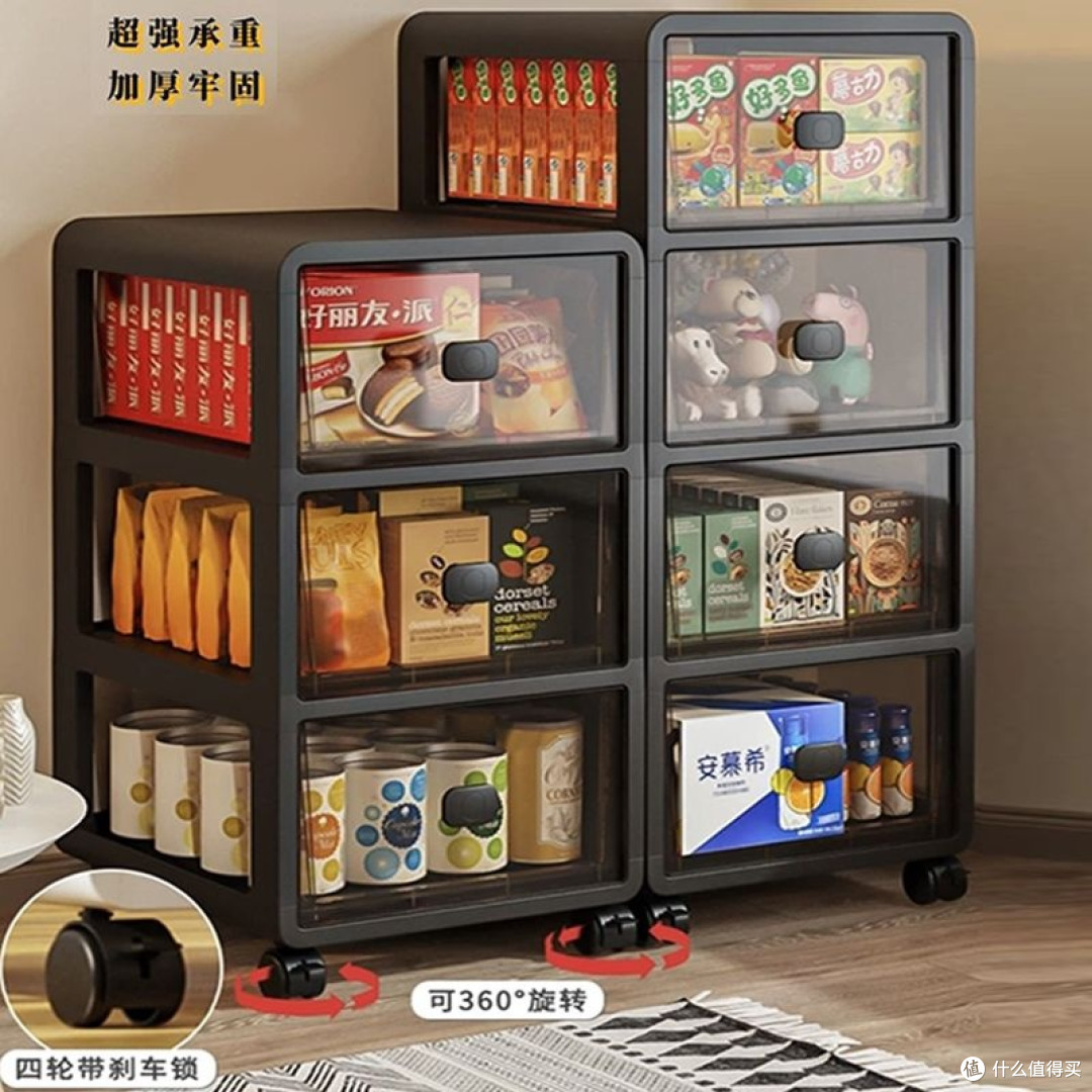 双十一挖到宝!这个抽屉式收纳柜,让客厅瞬间变大