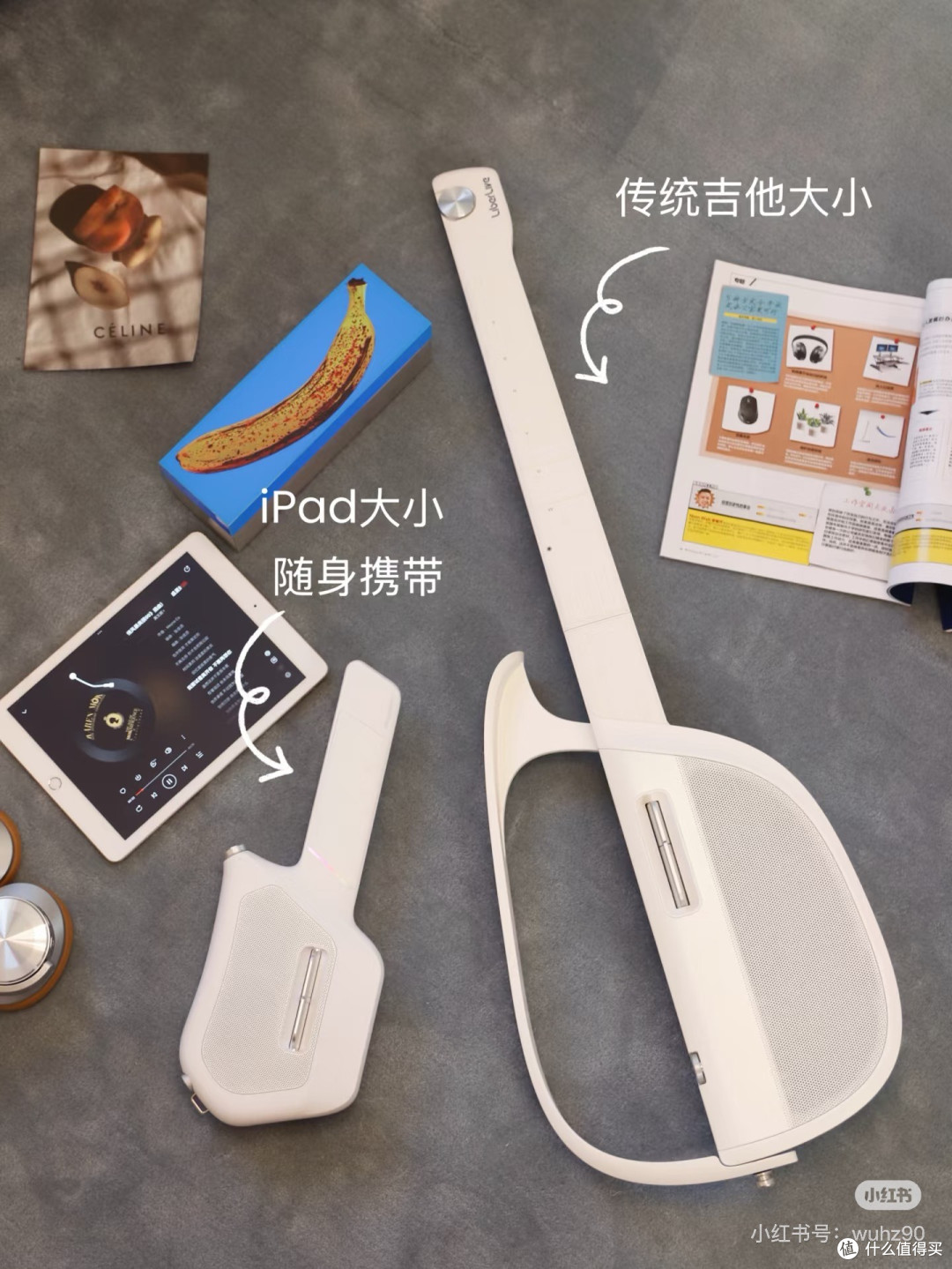 两款热门电吉他试玩|原来自学这么好上手啊