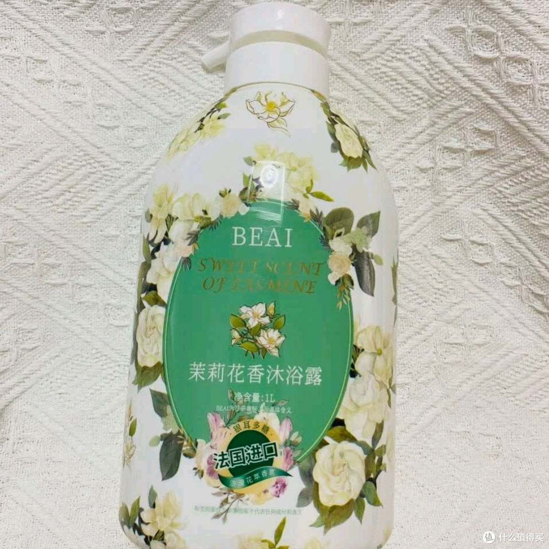 BEAI沐浴露:72小时留香与肌肤呵护的双重革新