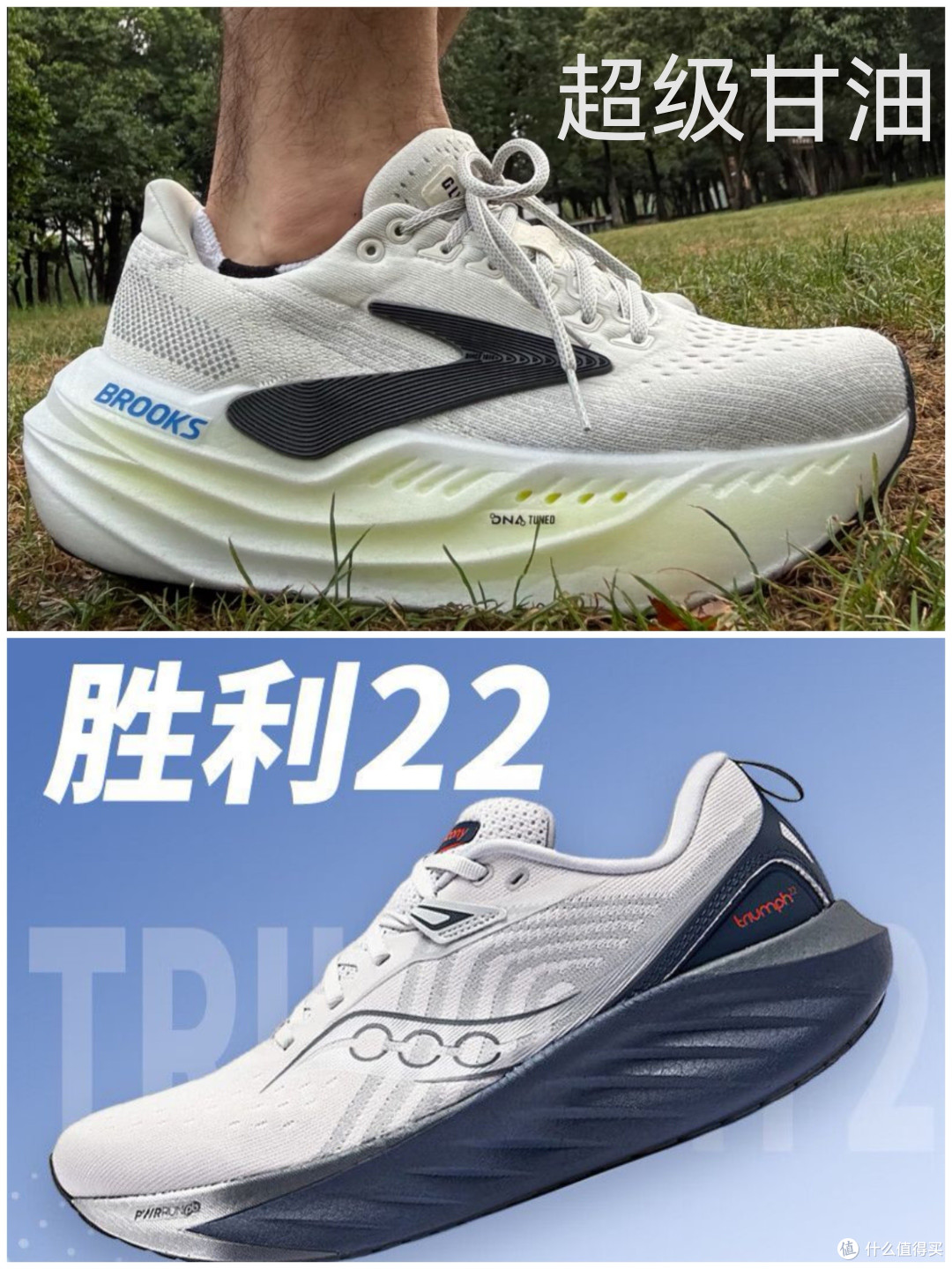 玄冥二老