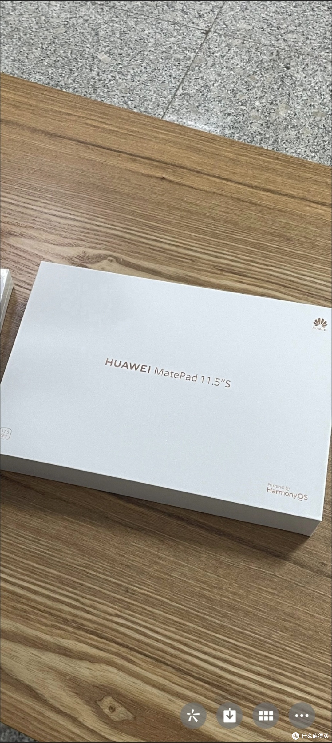 高刷新率与全面屏的华为平板