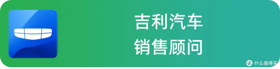 国产燃油车卖得怎么样?5位销售一起聊聊实际情况