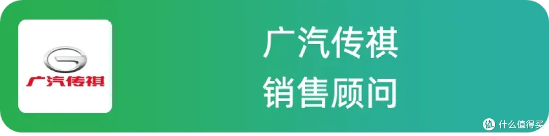 国产燃油车卖得怎么样?5位销售一起聊聊实际情况