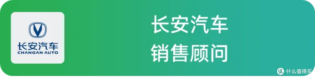 国产燃油车卖得怎么样?5位销售一起聊聊实际情况